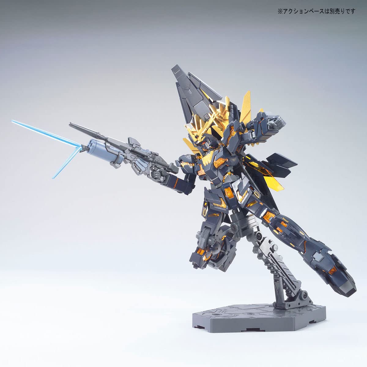 BANDAI SPIRITS Gundam - 1/144 HGUC Unicorn Gundam 02 Banshee Norn - Model Kit 13cm