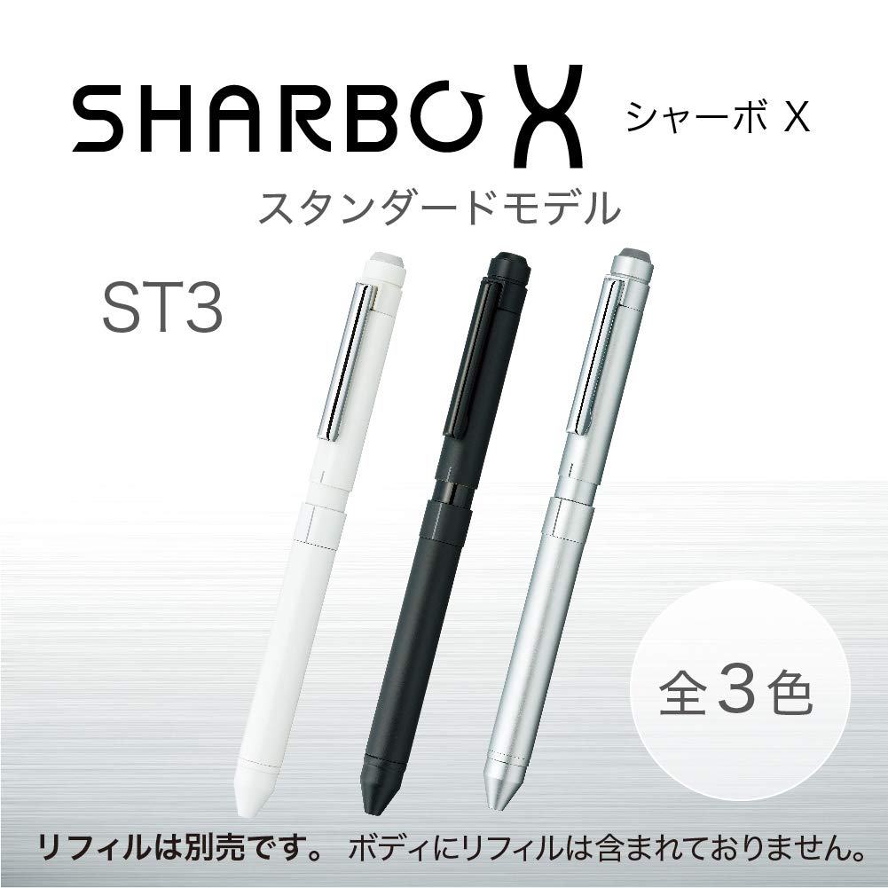Zebra SB14-BK Multifunction Pen Sharbo X ST3 Black
