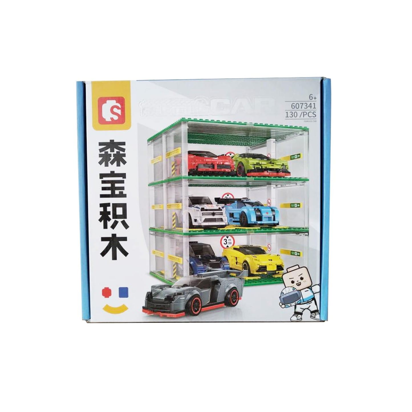 Building Blocks Garage DIY 3-Layer Showcase Car Parking Garage, for Speed Champions Cars(Without Cars)