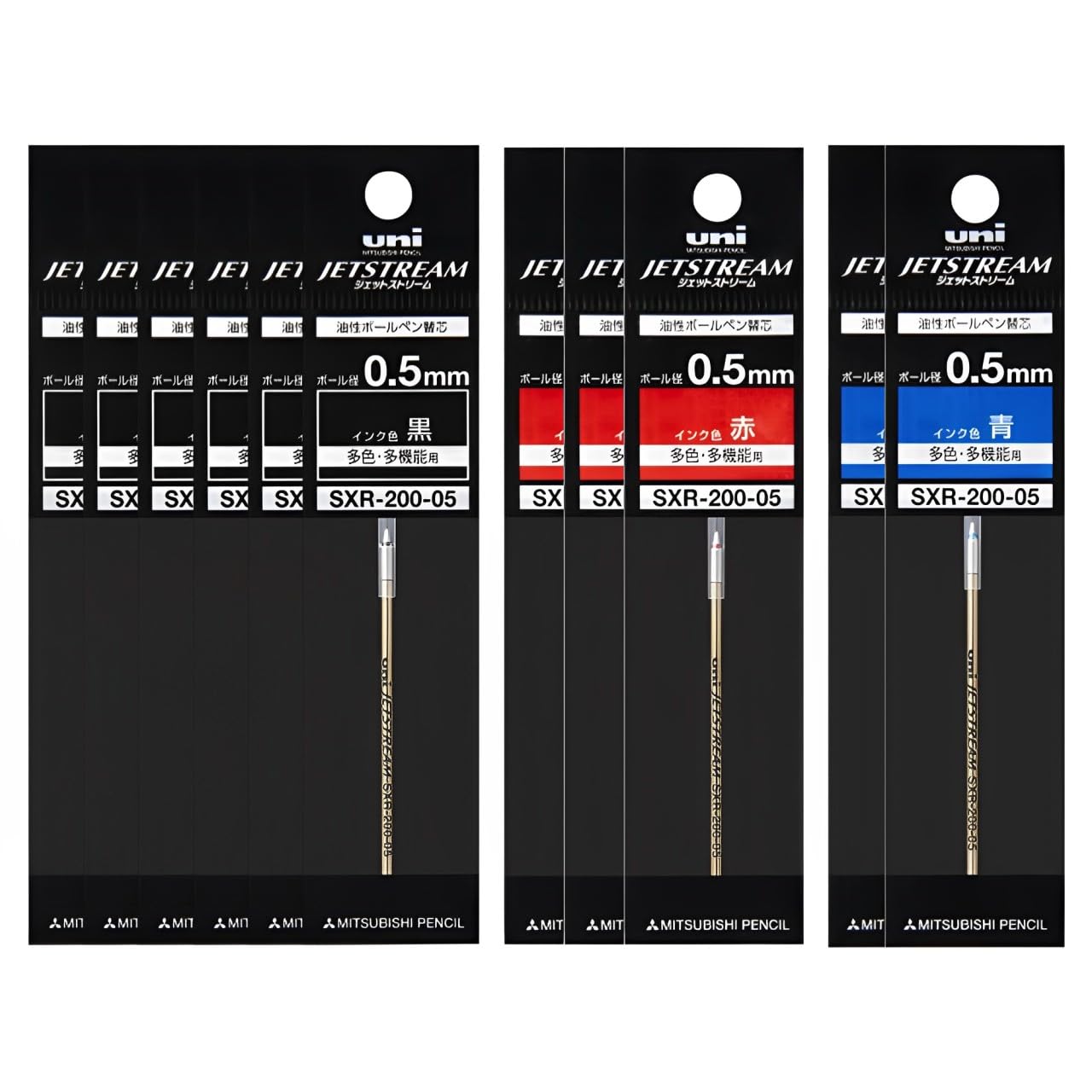 Mitsubishi pencil jet stream for PRIME replacement Wick SXR-200-05 mix free 10 pieces set (black, red, blue)