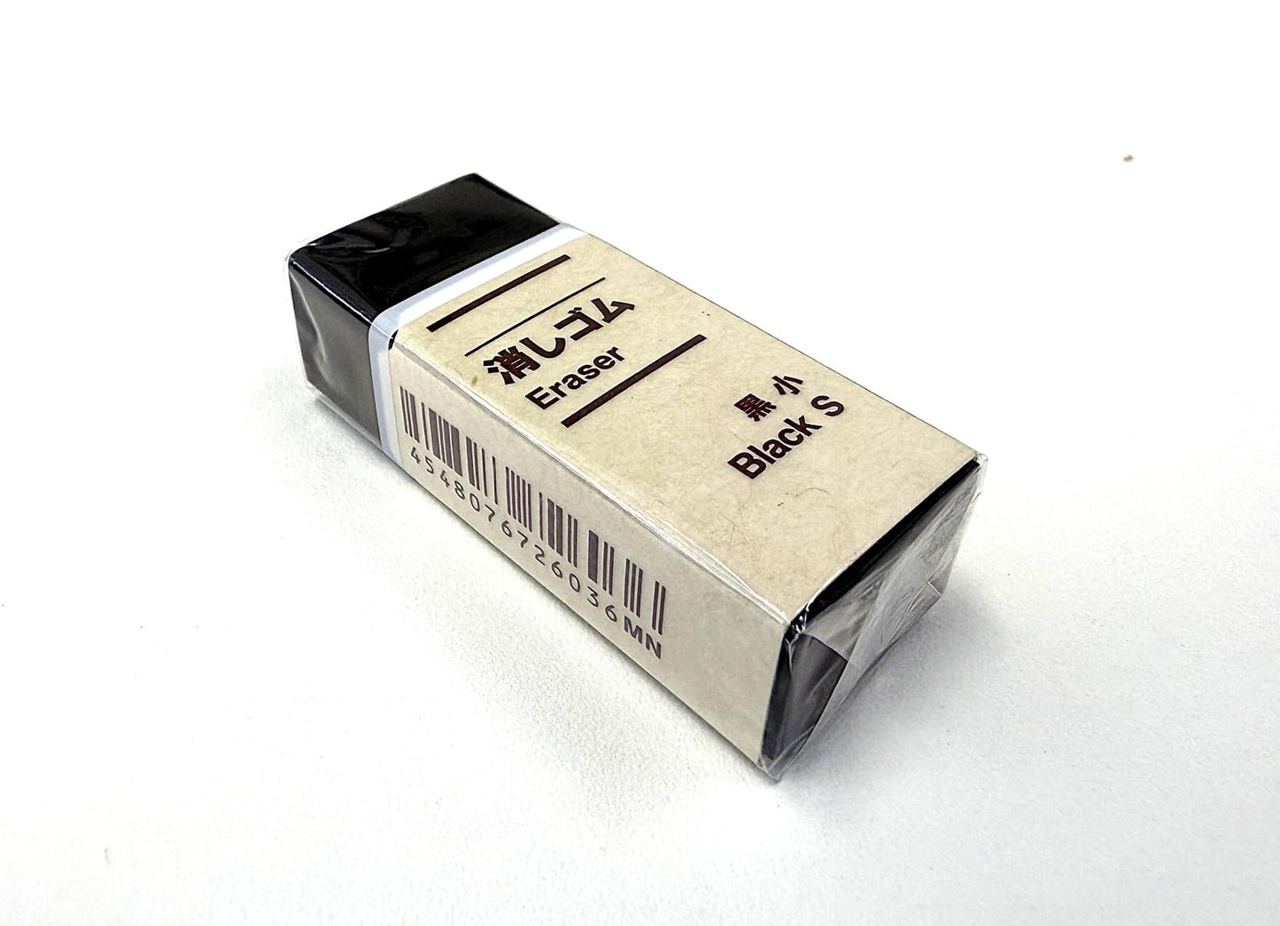 MUJI 3 Pack PC Mechanical Pencil Rubber Grip Rubber Grip Eraser [Black - Small]