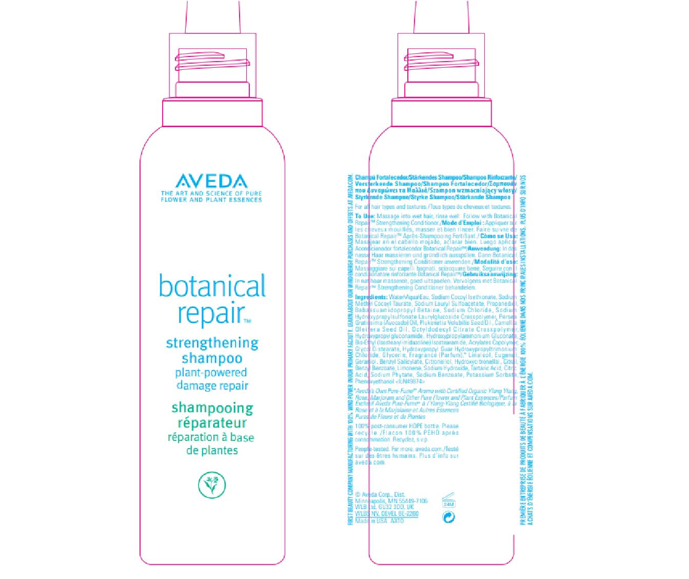 Aveda Botanical Repair Strengthening Shampoo | Strengthens and Repairs Damaged Hair | Bond-Building Shampoo | 94% Naturally Derived* | Silicone Free, 200ml