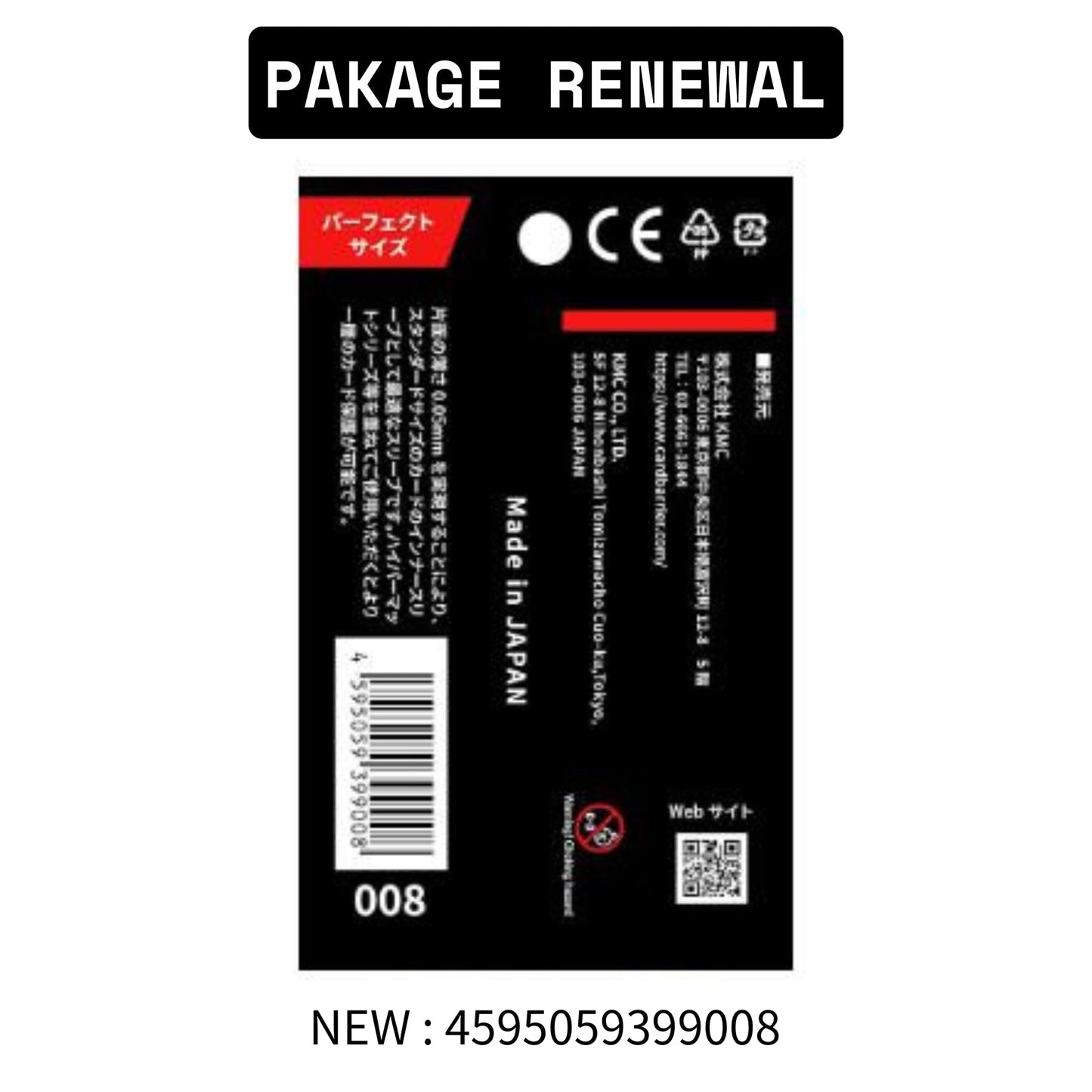 KMC 100 Karte Barriere Perfekte Größe (10 Packungen/Gesamt 1000)