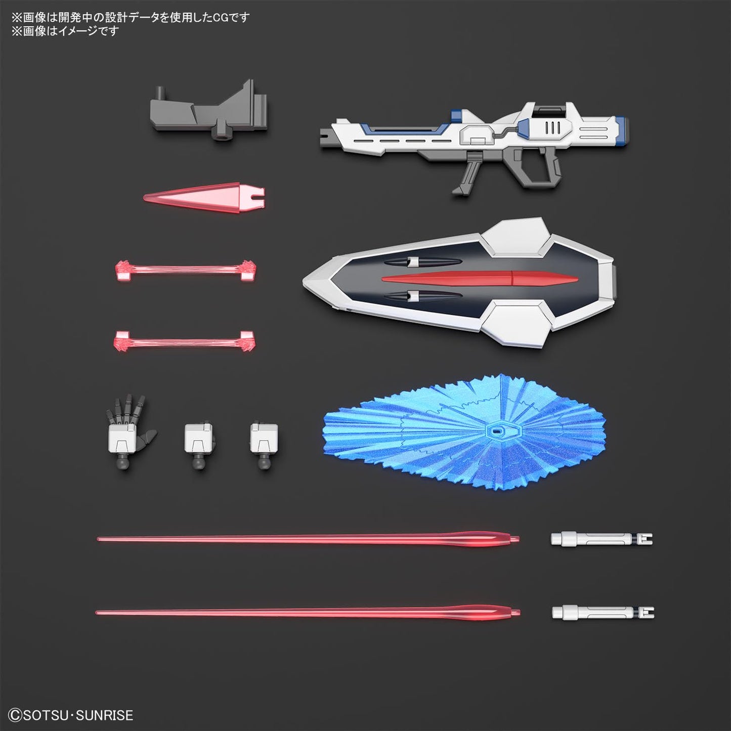 Bandai Hobby - Mobile Suit Gundam Seed Freedom - #243 Rising Freedom Gundam HGCE 1/144 Model Kit