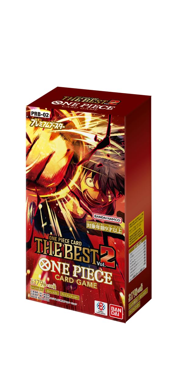BANDAI ONE Piece Card Game The Best Vol.2 (PRB-02) Booster Box (Japanese) - 10 Packs