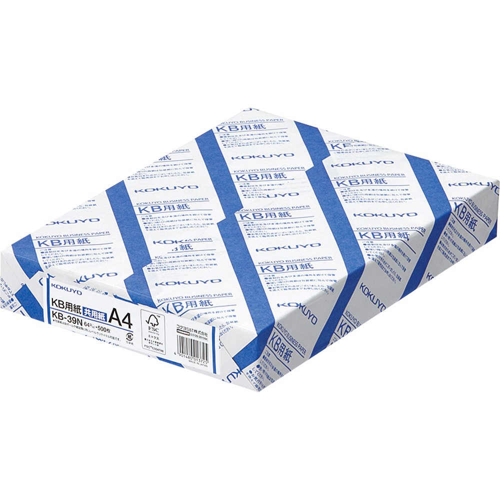 KOKUYO A4 KB Paper, 500 Sheets, 64gsm, 80 Bright (ISO) - Perfect for Printing, Custom Planner and Journal - 8.3 x 11.7 inches, FSC Certified, Japan Import (KB-39N)
