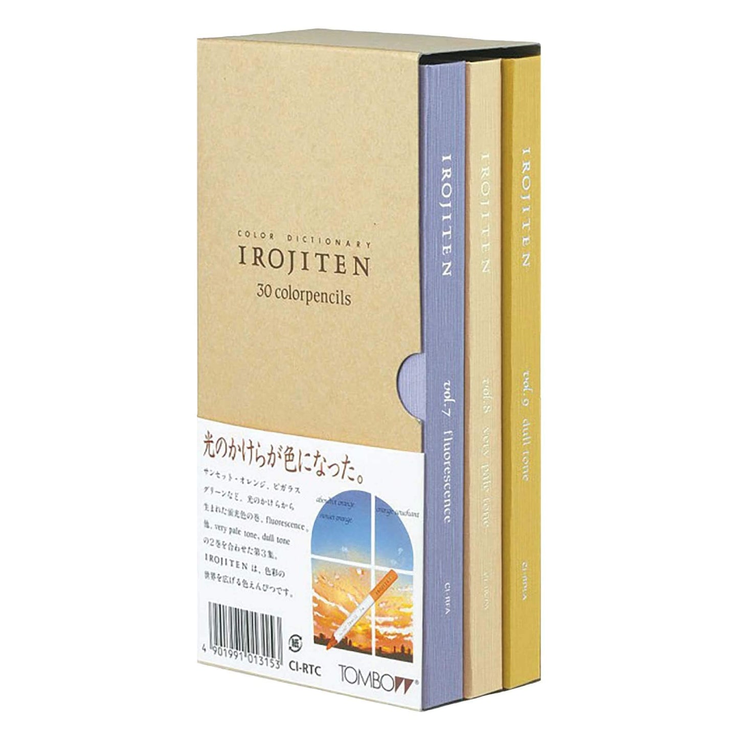 Tombow Irojiten Color Dictionary Colored Pencils, Seascape Collection, 30 Pencil Set (51527)
