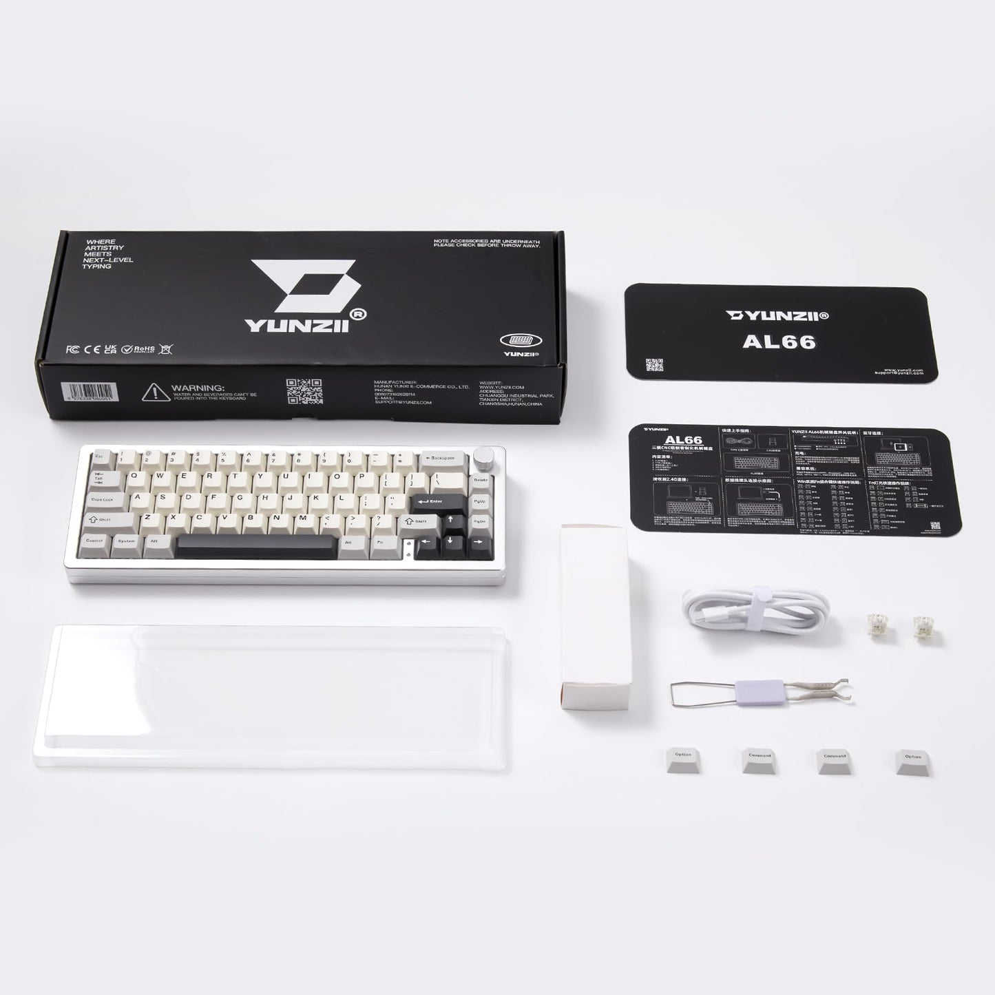 YUNZII AL66 Wireless Mechanical Keyboard,65% Knob Control Aluminum Gaming Keyboard Bluetooth/2.4G/Wired Hot Swappable Pre-lubed Switches, Gasket Mounted RGB Keyboard for Win/Mac(Milk Switch, Silver)