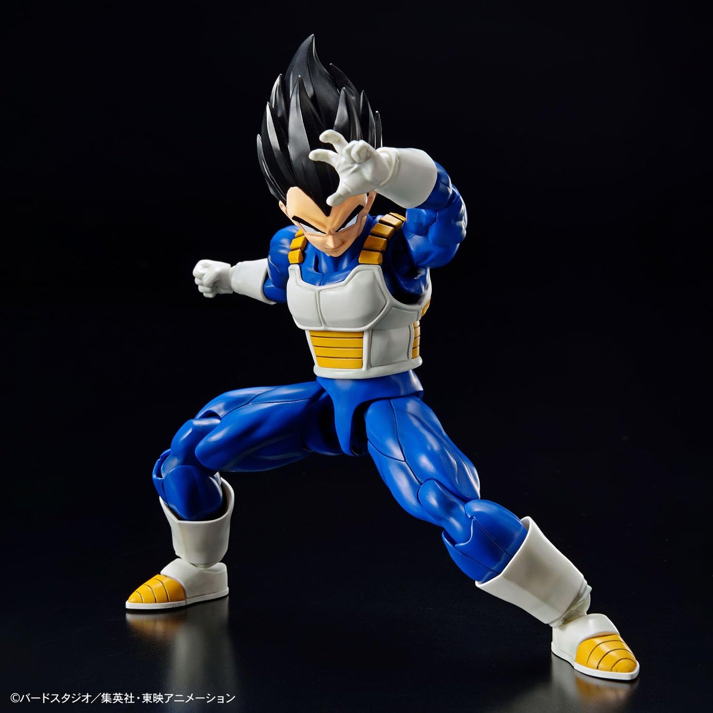 Bandai Hobby - Dragon Ball Z - (2649756) Vegeta (New Spec Ver.) Figure-Rise Standard Model Kit