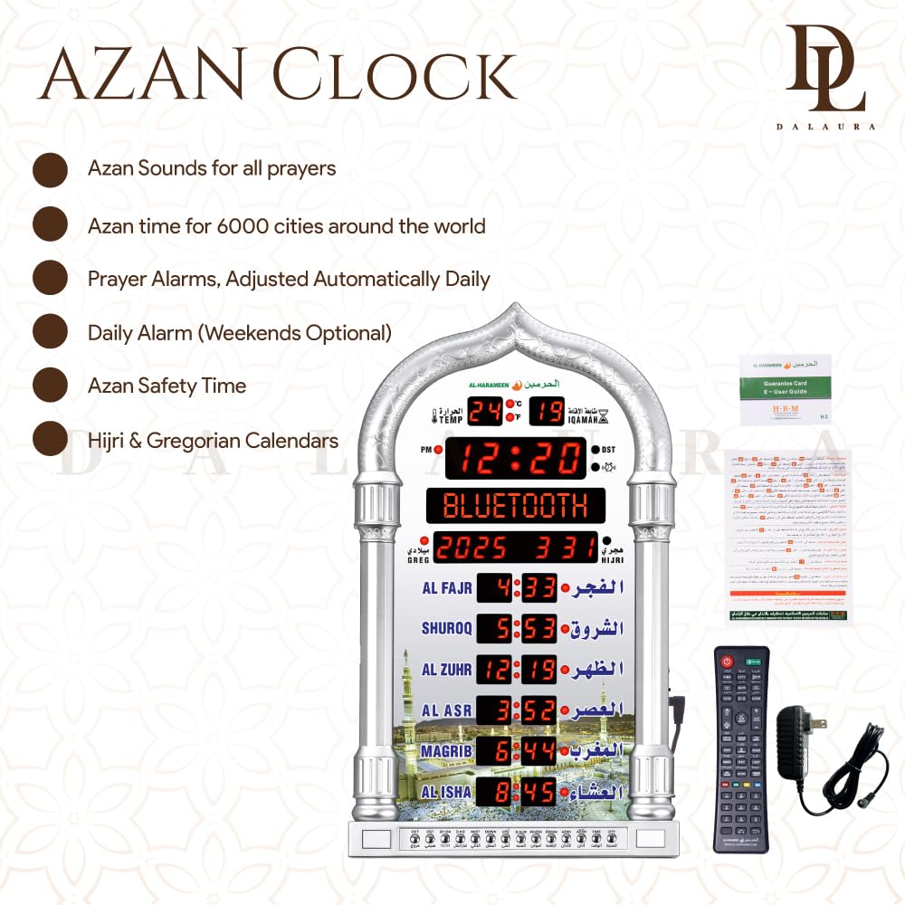 Dalaura Al-Harameen Azan Clock with Bluetooth, Led Adhan Prayer Clock,Wall Clock,Read Home/Office/Mosque Digital Azan Clock/Decorative Athan Clock HA-4008.(Gold)