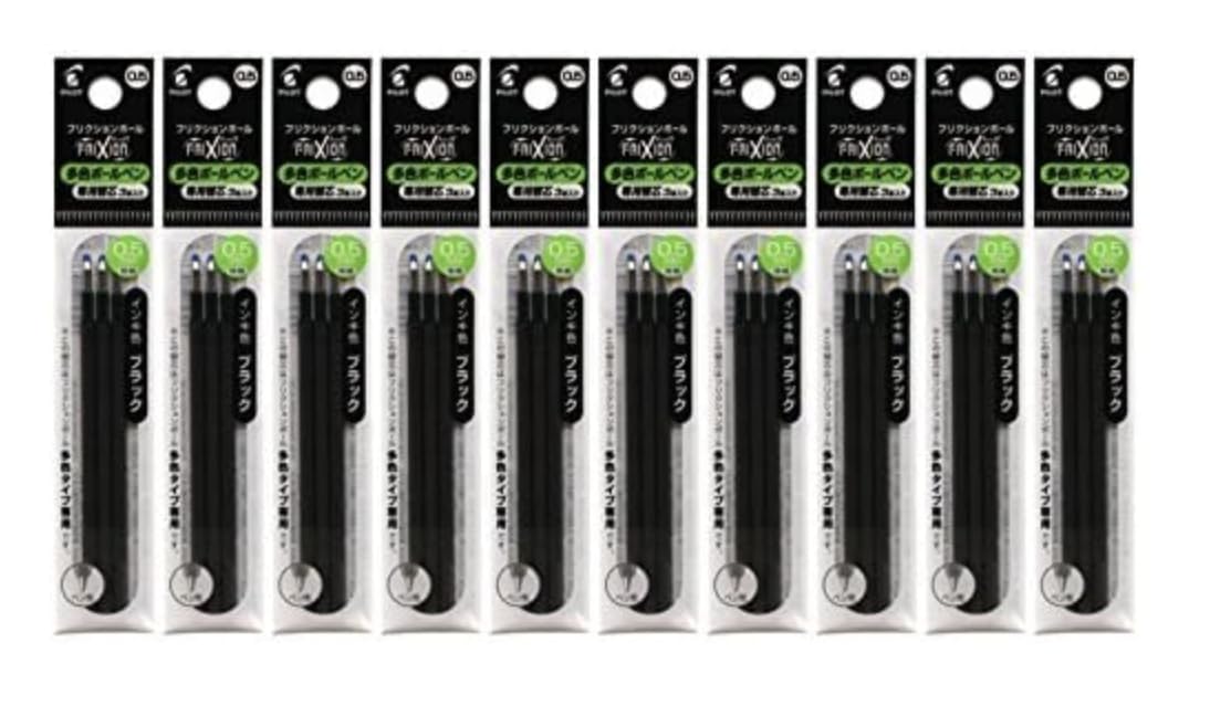 Pilot GPilot Gel Ink Refills for FriXion Ball 3 & 4 Multi Pen, 0.5mm, Black Ink, Value Set of 10