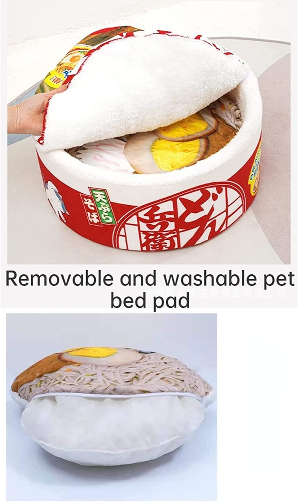 Linghe Cat House for Indoor Cats, Foldable Cat Bed with Washable Top, Detachable Multifunctional Soft Pet Sofa Bed Suitable for Small Cats and Dogs (S,Red)