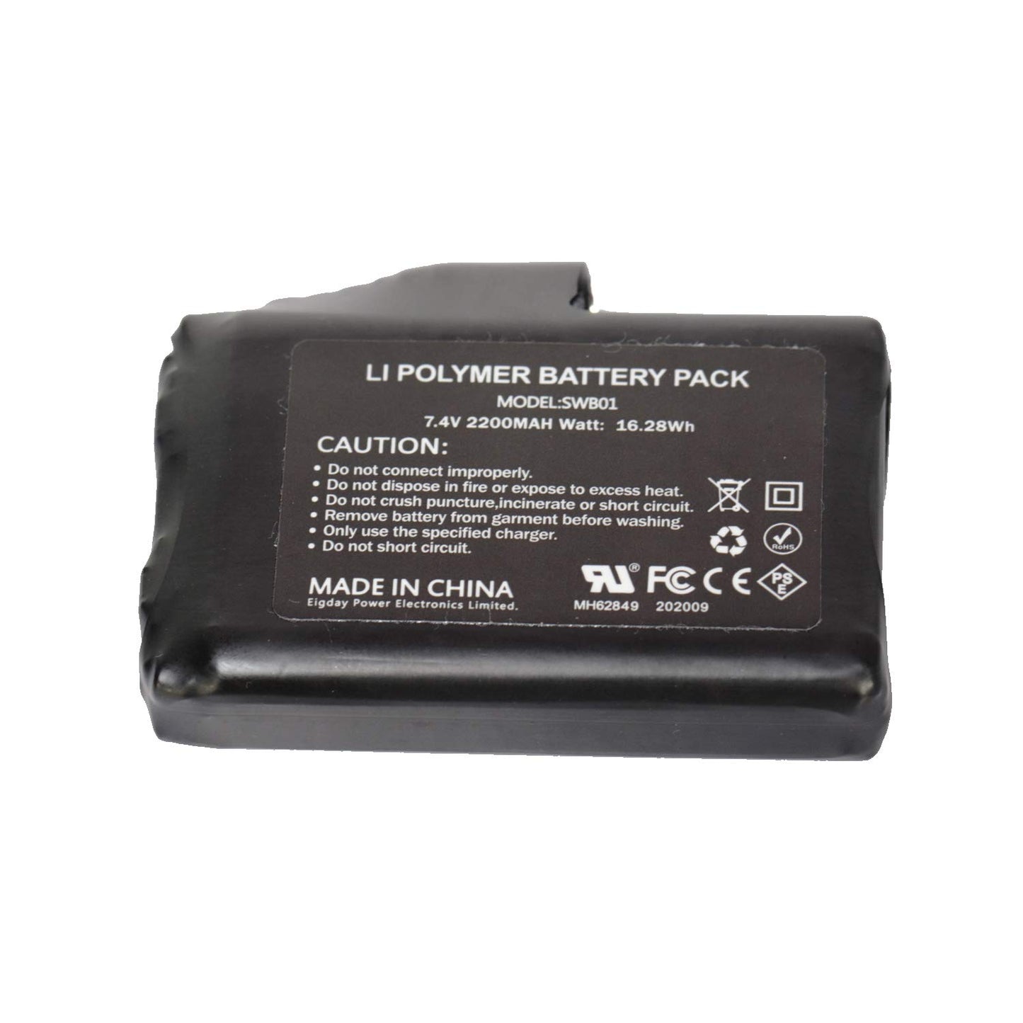 SAVIOR HEAT 7.4V 2200mAh Li-Polymer Rechargeable Batteries for Electric Battery Heated Gloves Mittens Liners, Heated Socks SWB01 (2200mah-2pcs)