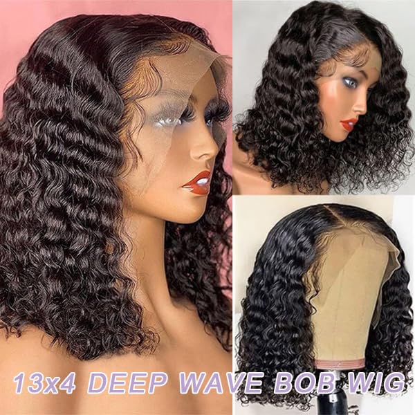 14 Inch Jerry Curly Bob Wig Human Hair 13x4 Middle Brown Lace Front Wig with Baby Hair 180% Density Small Curly Wigs for Black Women Natural Color