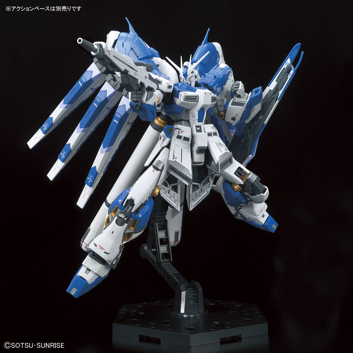 Bandai Hobby RG - #36 Hi-Nu Gundam [Char's Counterattack Beltorchika Children], Bandai Spirits Hobby RG 1/144 (2555540), Multi Color