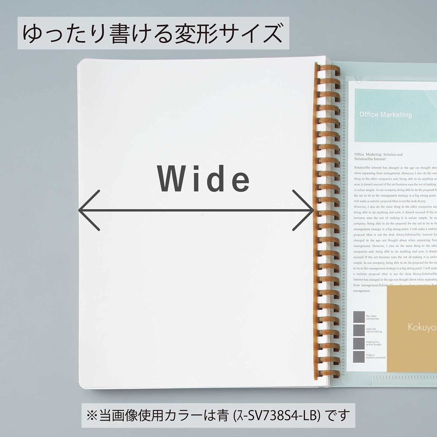 KOKUYO Sooofa Soft Ring Notebook, 0.2 inch (4 mm) Grid Ruled, 80 Sheets, B6 Deformation, Set of 5 Colors, Japan Import (SU-SV748S4)