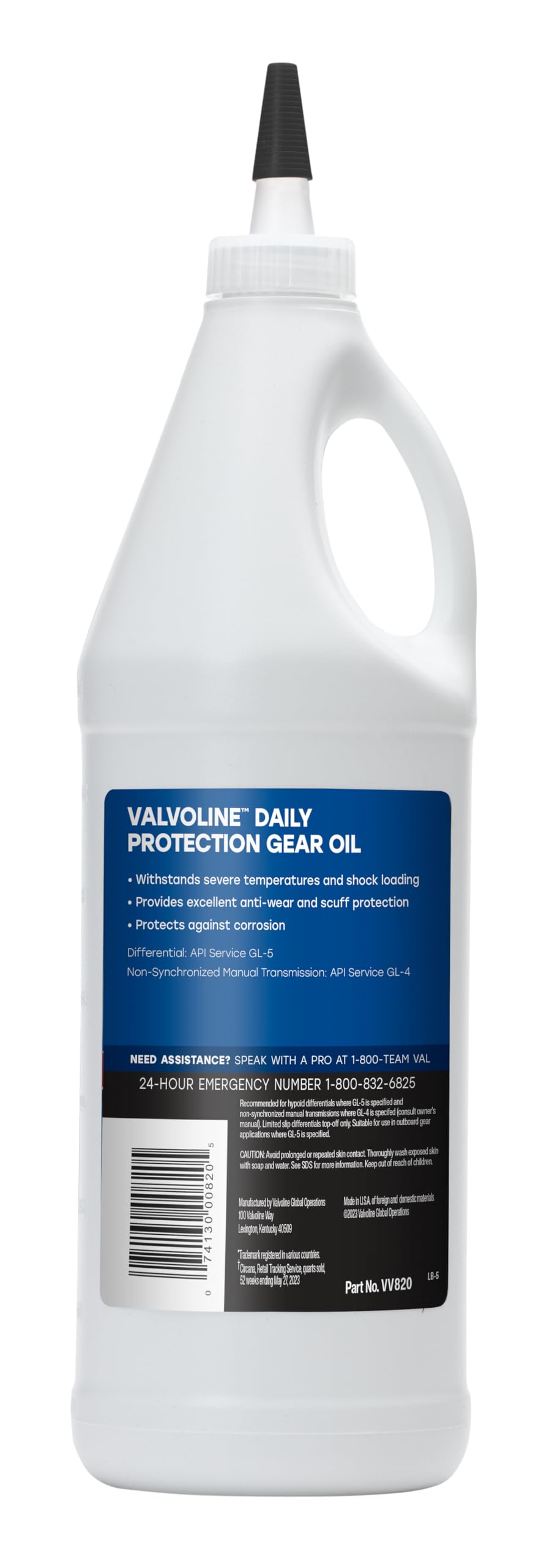 Valvoline Daily Protection 75W-90 Gear Oil 1 Quart