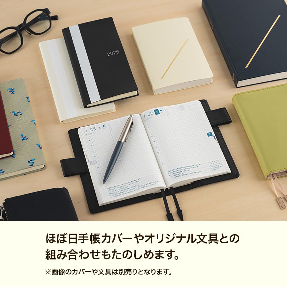 Hobonichi Techo 2026 Planner [A6 / 1 page per day (English) / January/Monday start]