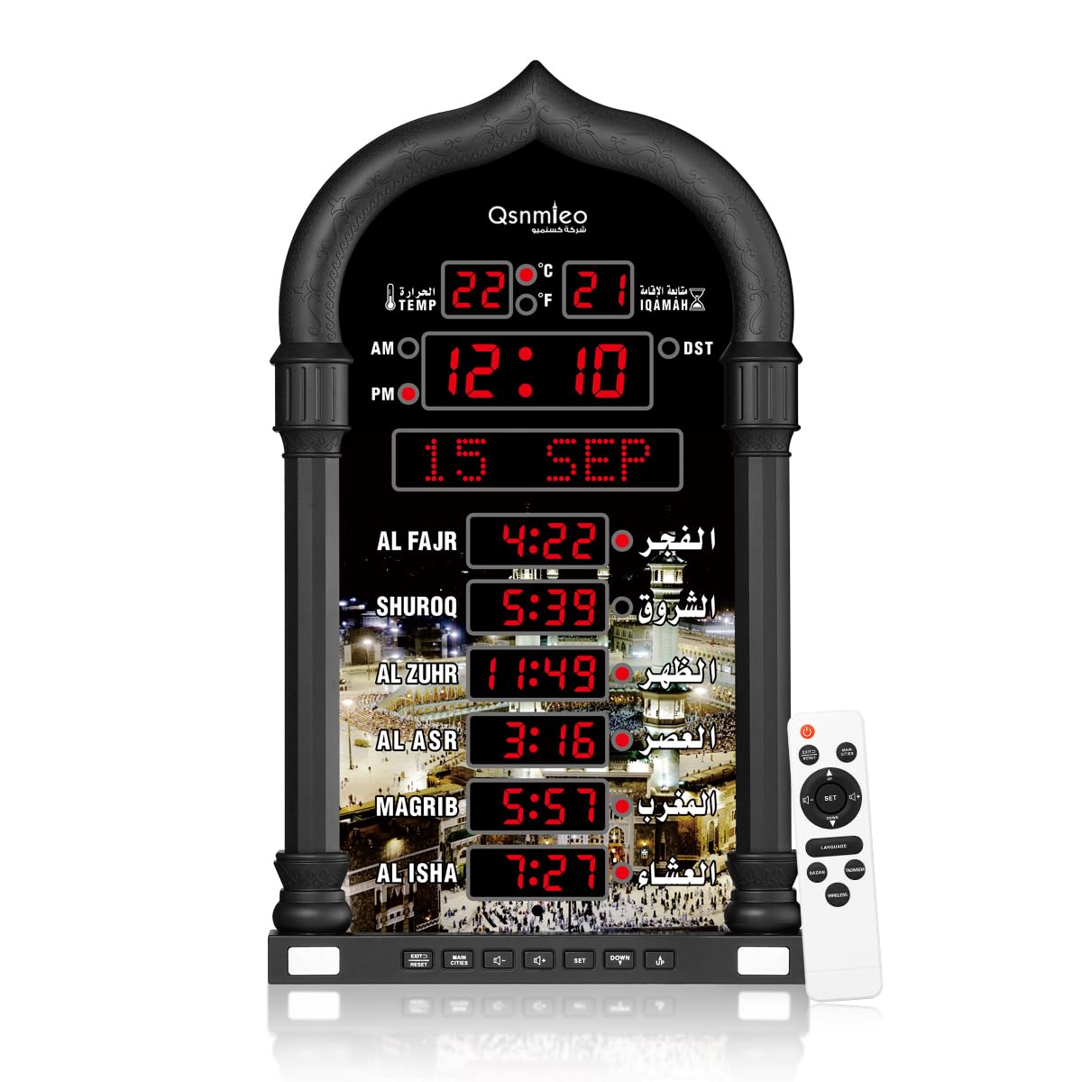 Qsnmieo Azan Clock for USA-Athan Wall Clock-Prayer Islamic Clock,Read Home/Office/Mosque Digital Azan Clock-Ramadan Eid Gifts Black