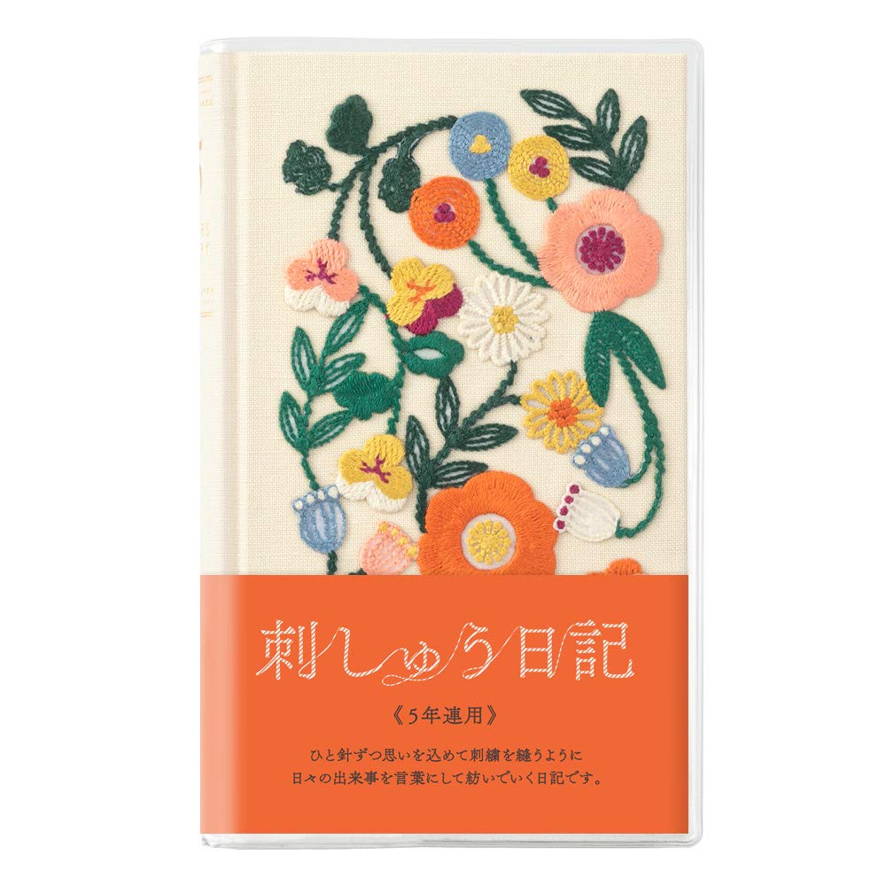 Midori 12883006 Diary for 5 Year Consecutive Embroidery, Floral Pattern, Beige
