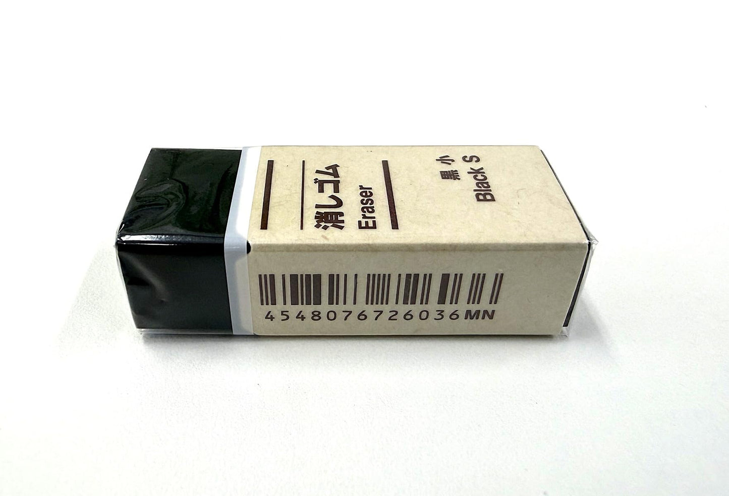 MUJI 3 Pack PC Mechanical Pencil Rubber Grip Rubber Grip Eraser [Black - Small]