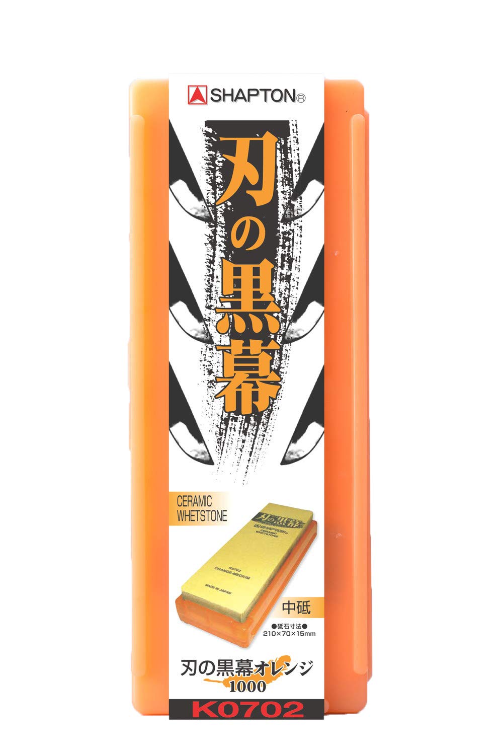 Shapton K0702 Blade, 1000, Medium, Orange