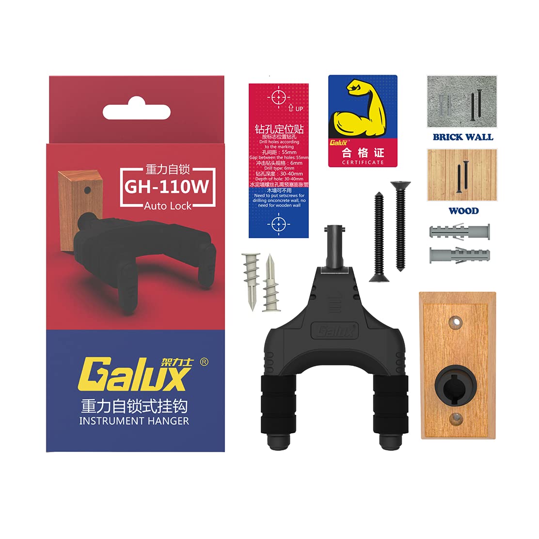 XIYANGJUAN Guitar Wall Mount Hanger 2 Pack Auto Lock Bass Wall Hanger, Hard Wood Base Hook for Acoustic Classical Electric Bass Guitars Ukulele Banjo and Mandolin (2 Sets)