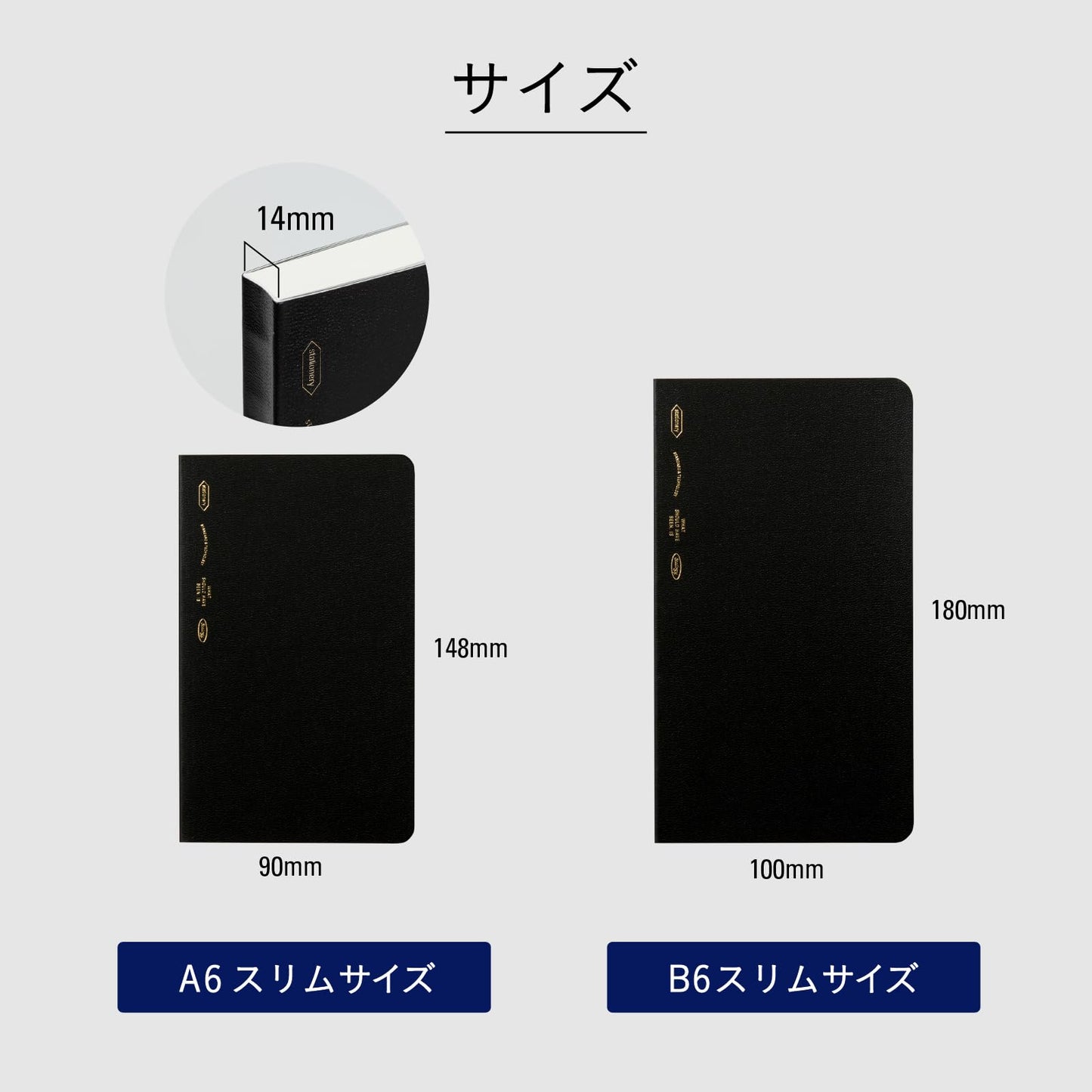 Nitoms SS1021 STALOGY Notebook, B6, Slim, Squared, 365 Days Notebook, Black