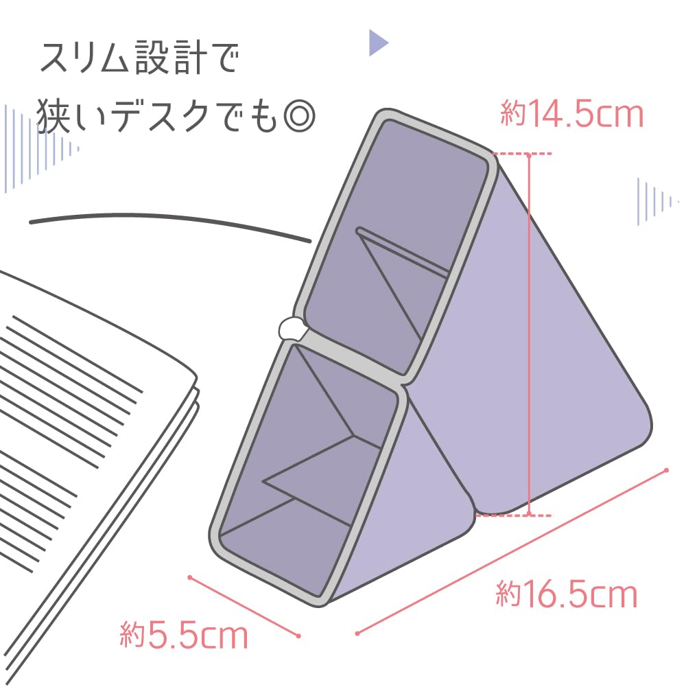 Sonic Pen Case, Cacta, Violet