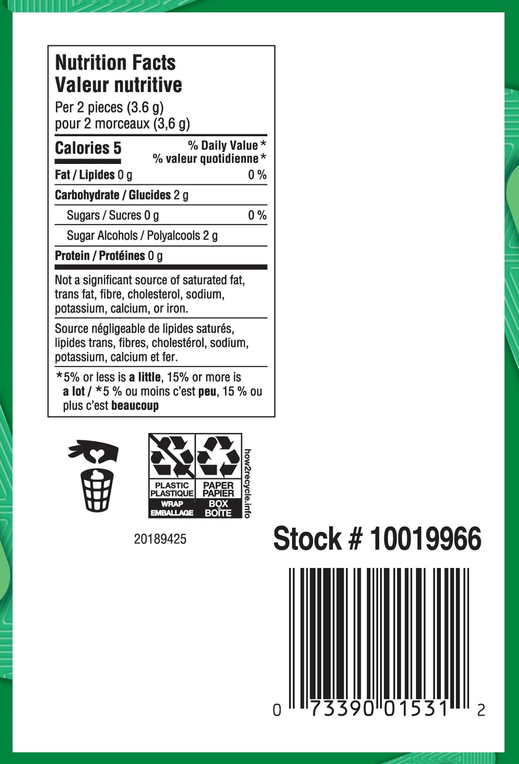 Trident, Spearmint Sugar-free Gum Mega Pack - Box of 6 Packs (168 Pieces)
