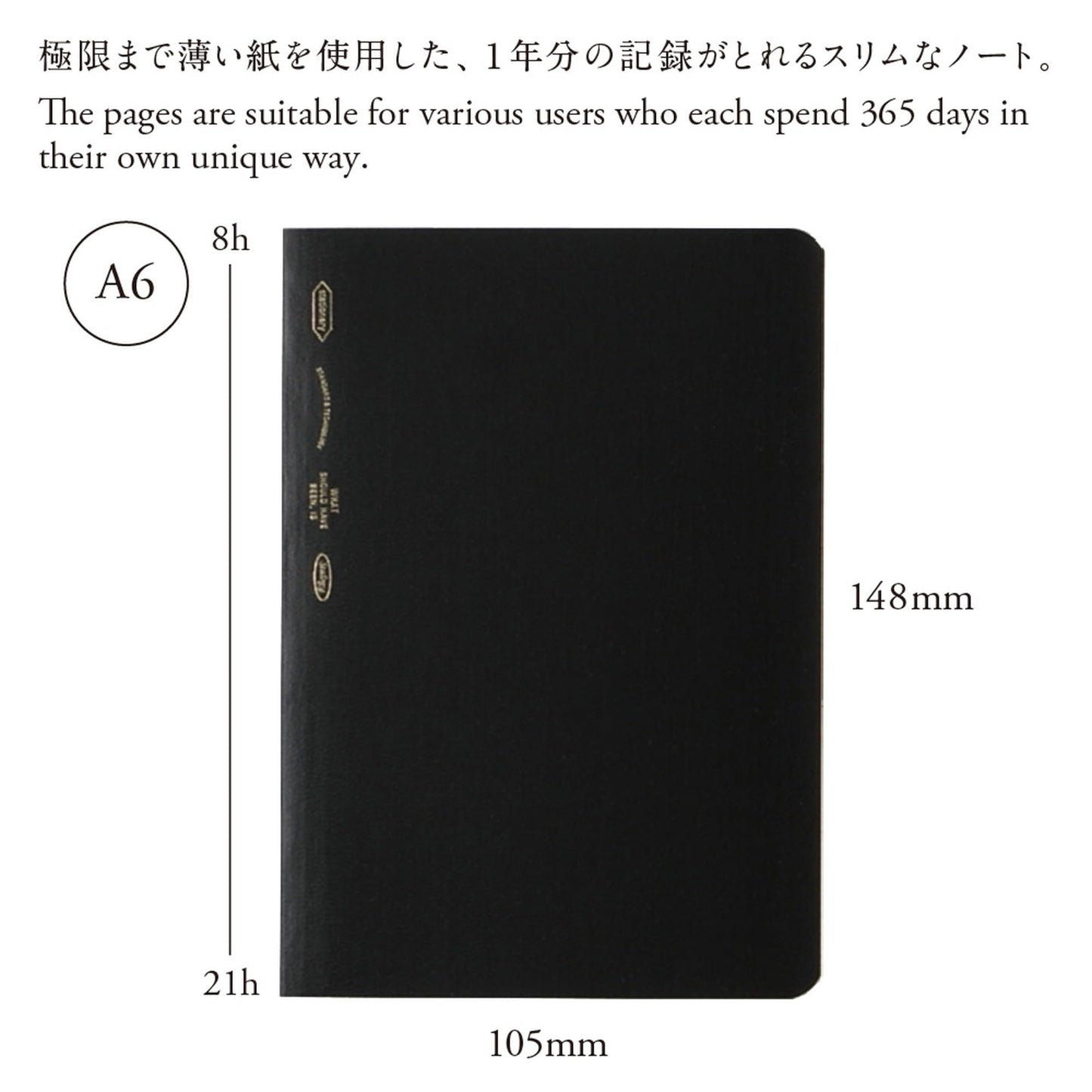 Nitoms S4103 STALOGY Notebook, A6, Squared, 365 Days Notebook, Black