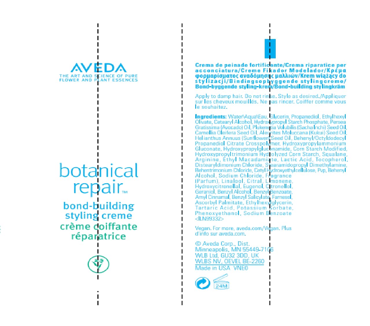 Aveda Botanical Repair Bond-Building Styling Creme | Helps Repair Damaged Hair | Smooths Frizz for Up to 72 Hours | Heat Protectant | 98% Naturally Derived* | Silicone Free, 150ml