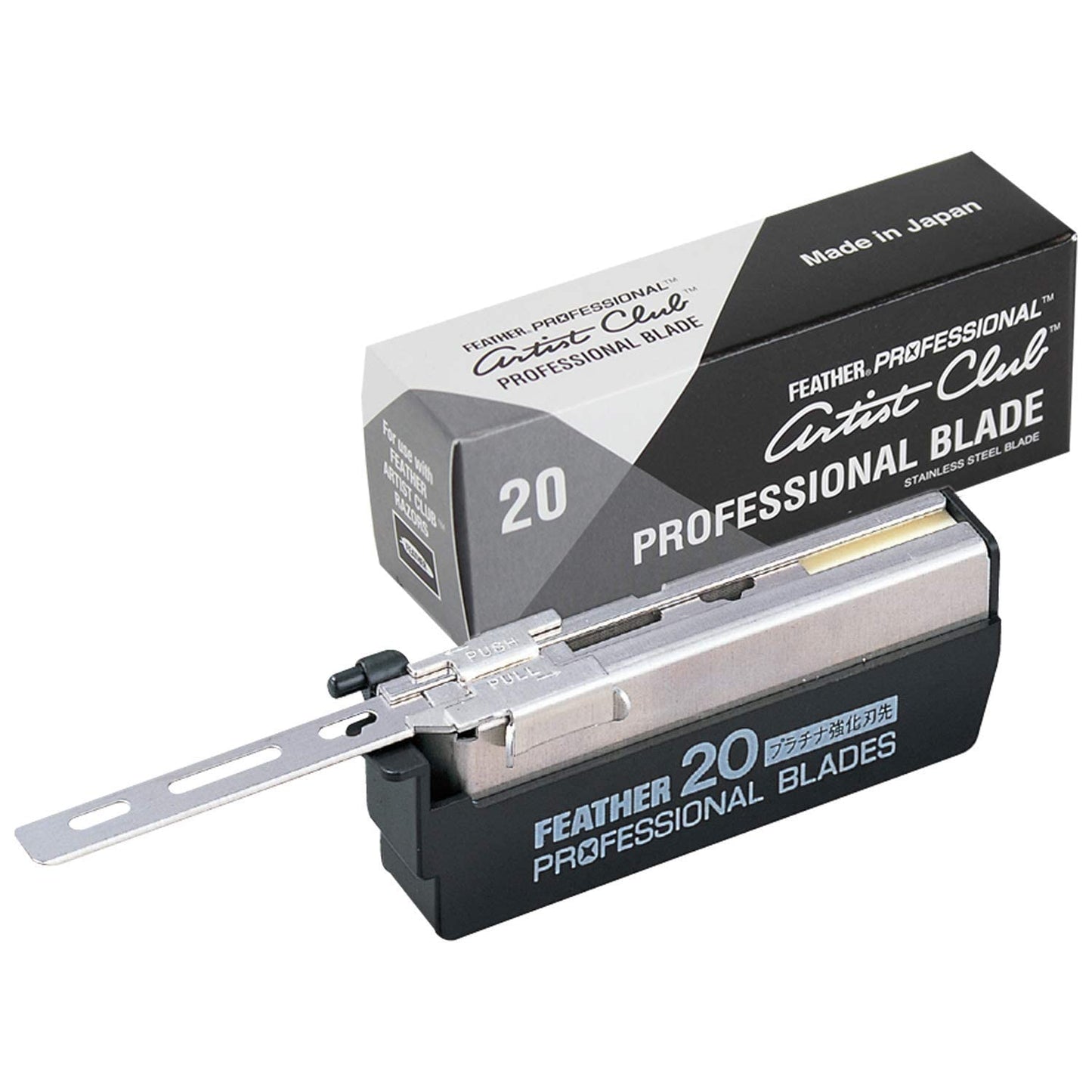 (3-Packs) Feather Artist Club Professional Blade