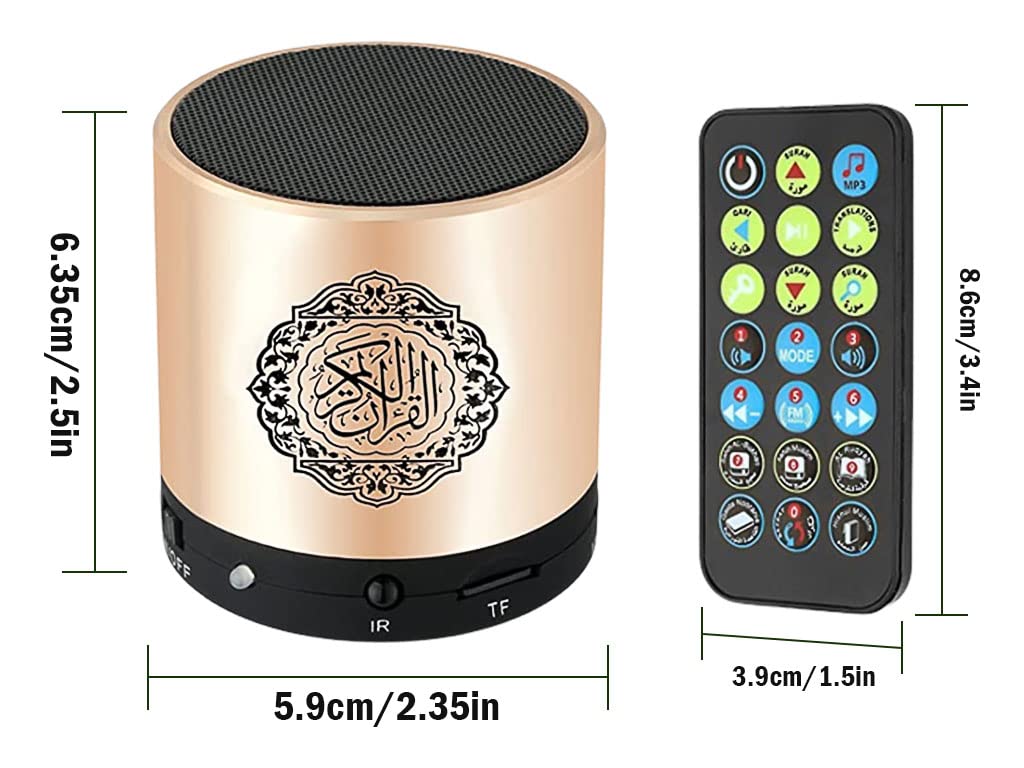Portable Digital Quran Speaker with Remote Control over18 Reciters and 15Translations Available Quality Qur'an Speaker Arabic English French, Urdu etc Mp3 FM Radio (Gold Color)