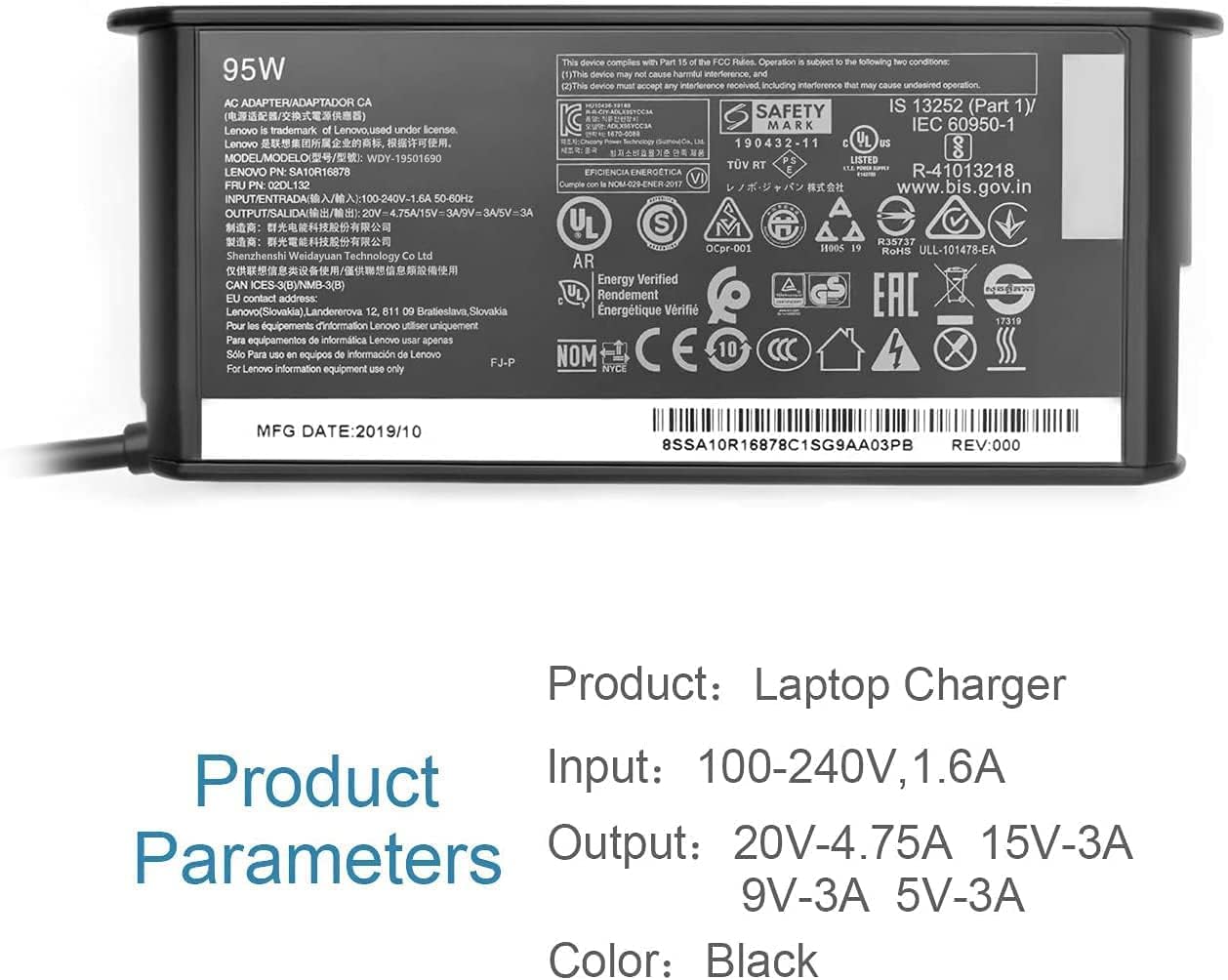 135W USB C AC Charger Compatible for Lenovo ThinkPad P14s P16s T16 L14 L15 L16, ThinkBook 13x 14 14p 16 G2 3 4+ 5 6 7 Laptop, ThinkBook Plus G5 Station Power Supply Adapter Cordcharger
