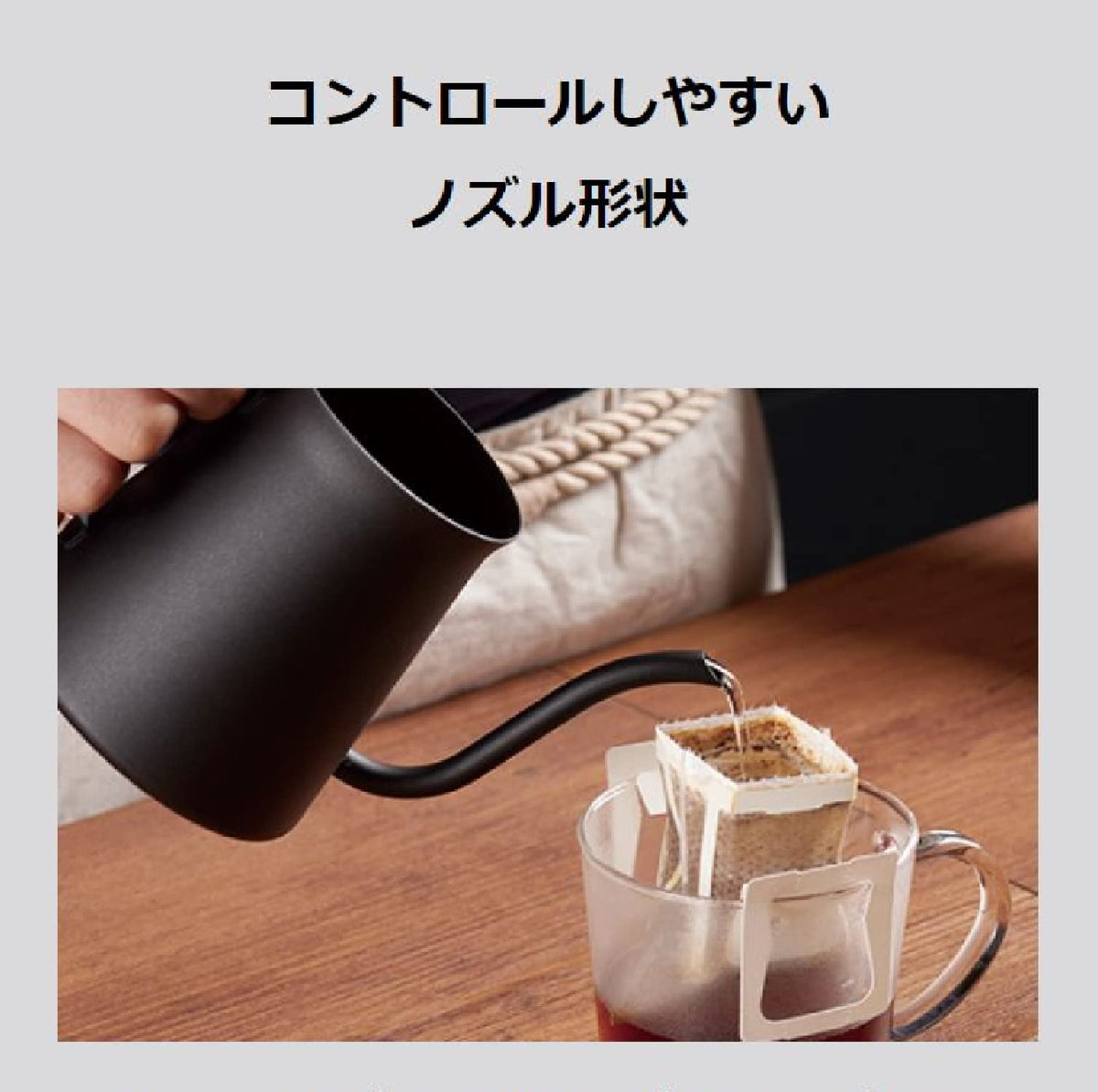 Hario Gooseneck Drip Kettle Kasuya Model, 500ml Matte Black