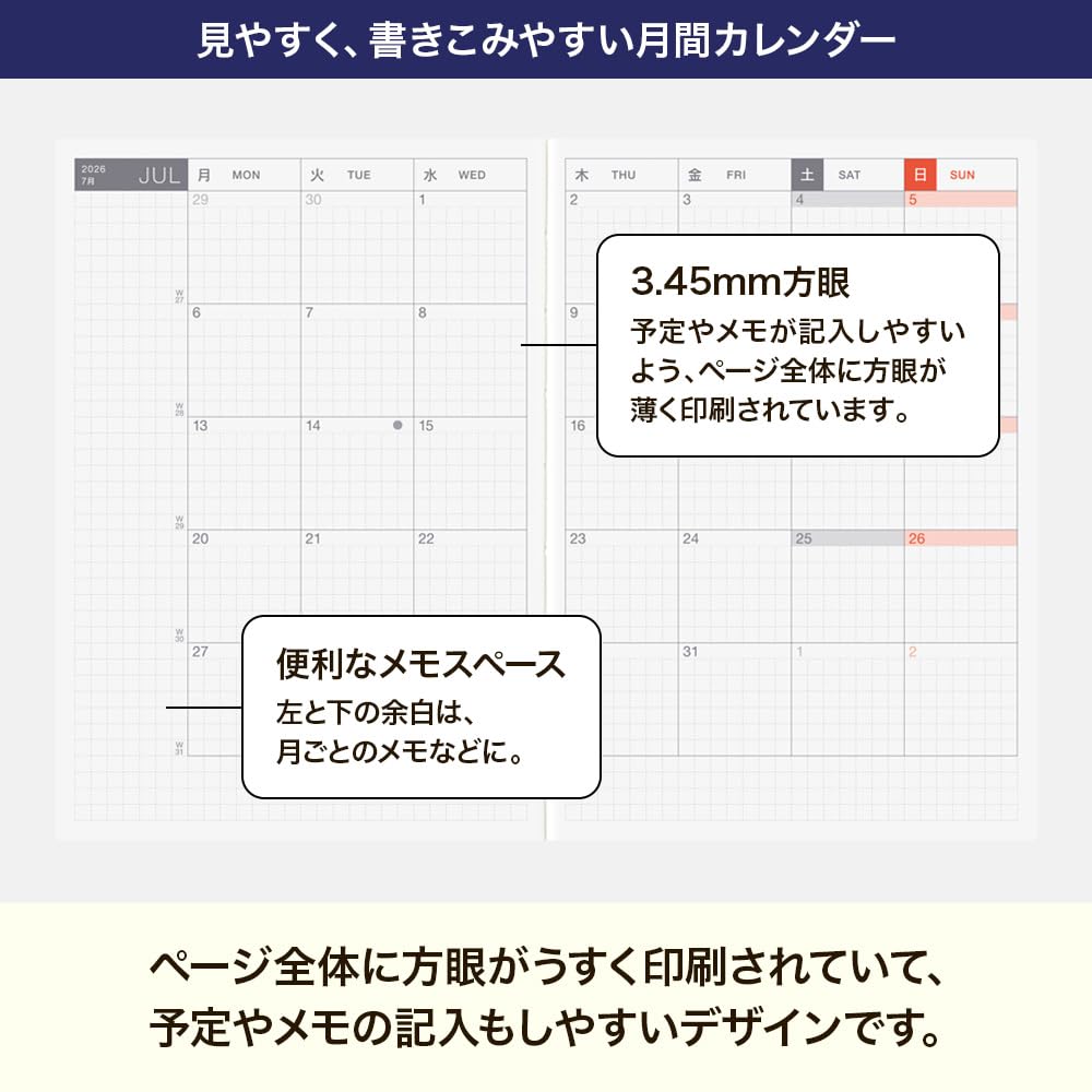 Hobonichi Techo 2026 Planner [A6 / 1 page per day (English) / January/Monday start]