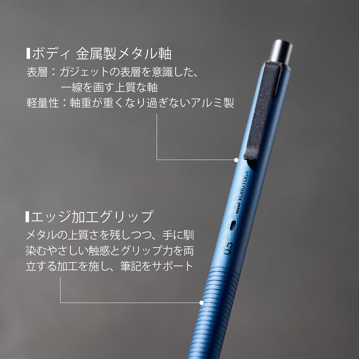 Uni Kuru Toga Metal Mechanical Pencil, Auto Lead Rotation, 0.5mm Fine Point, All-Metal Body, Nocturne Black, M5KH1P.24