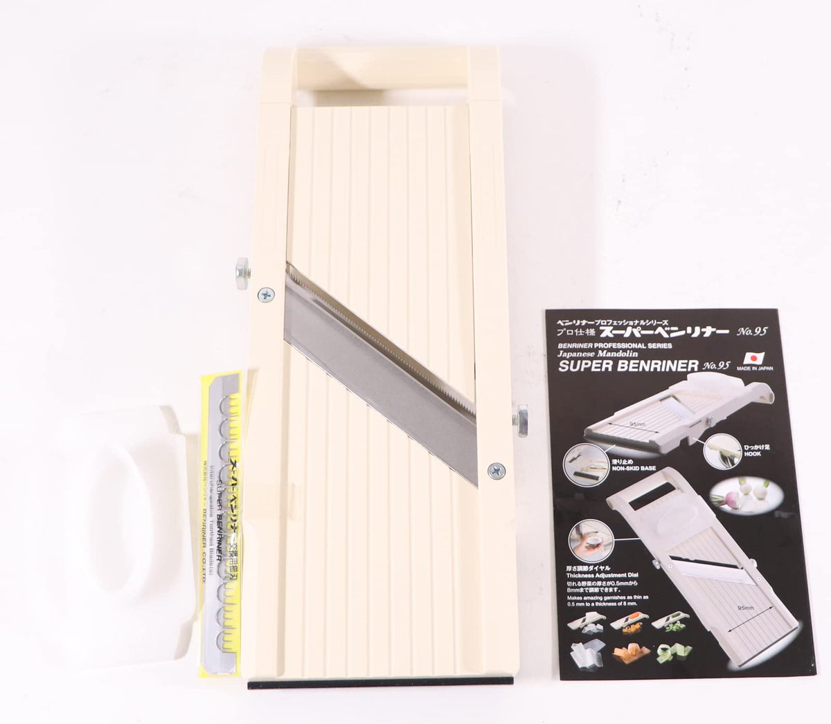 Benriner No. 95 Super Slicer, 5" Wide, Ivory