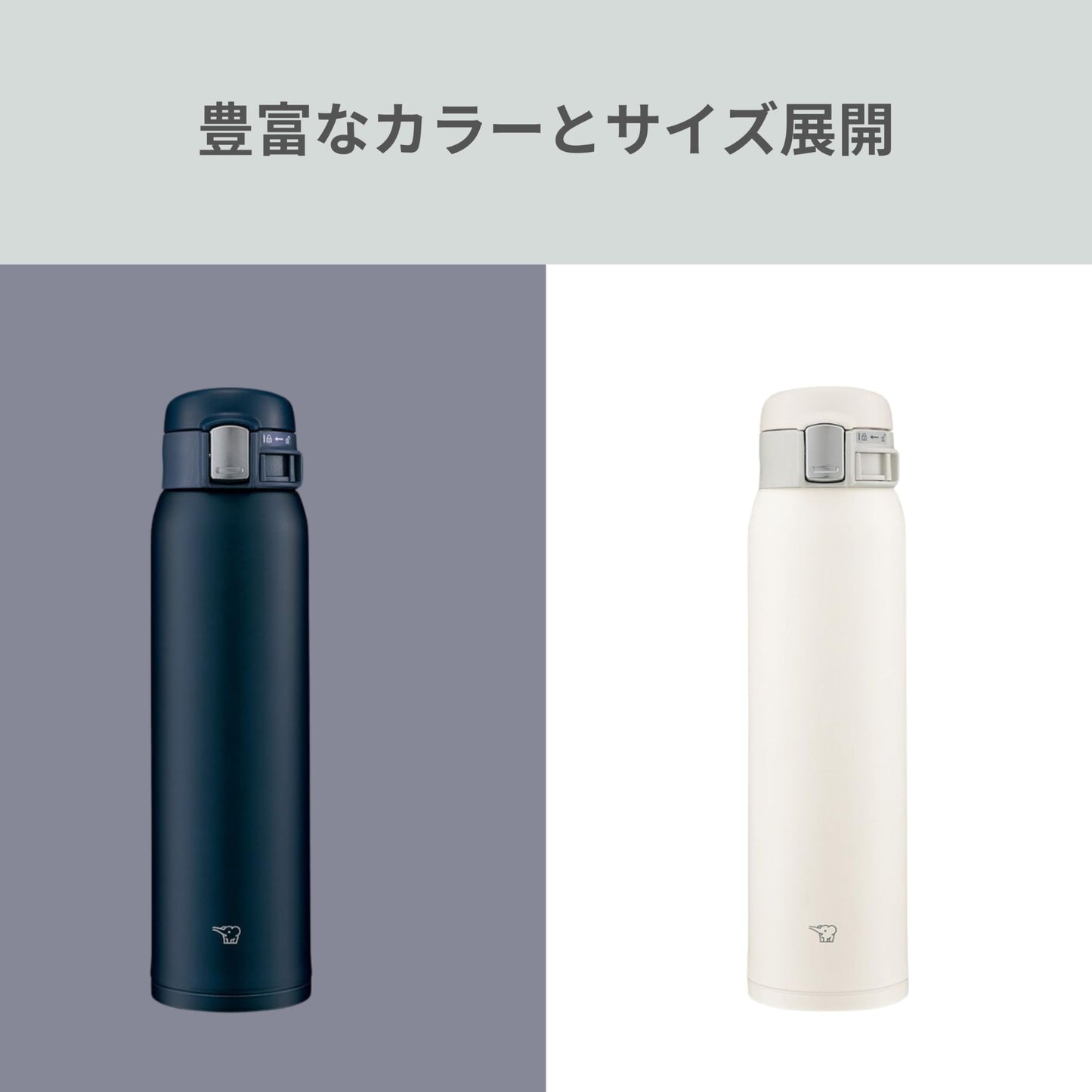 Zojirushi (ZOJIRUSHI) Water Bottle Direct Drinking [One-Touch Open] Stainless Mug 600ml Navy SM-SF60-AD