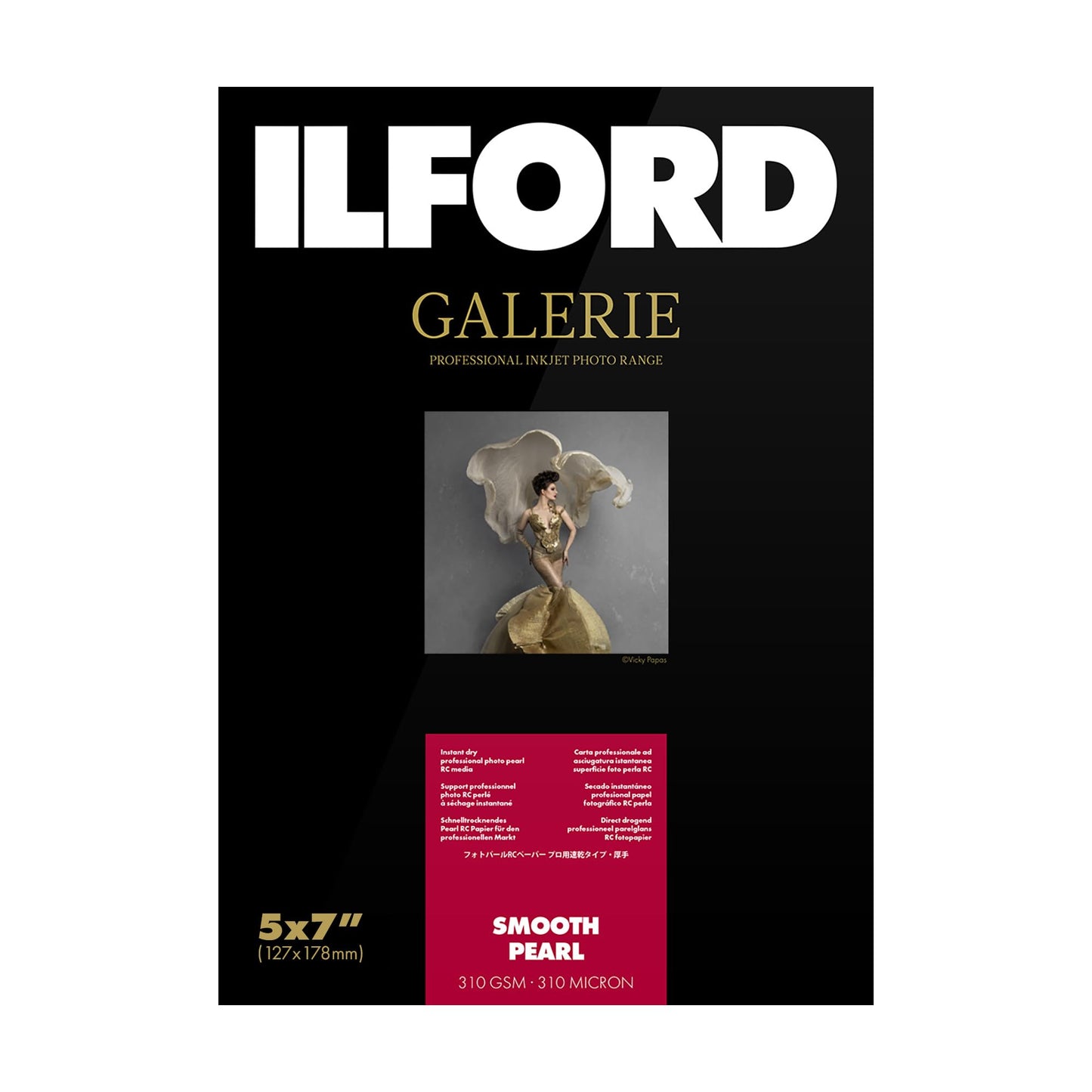 Ilford Galerie Prestige Smooth Pearl-5 x 7, 100 Sheets (2001744)