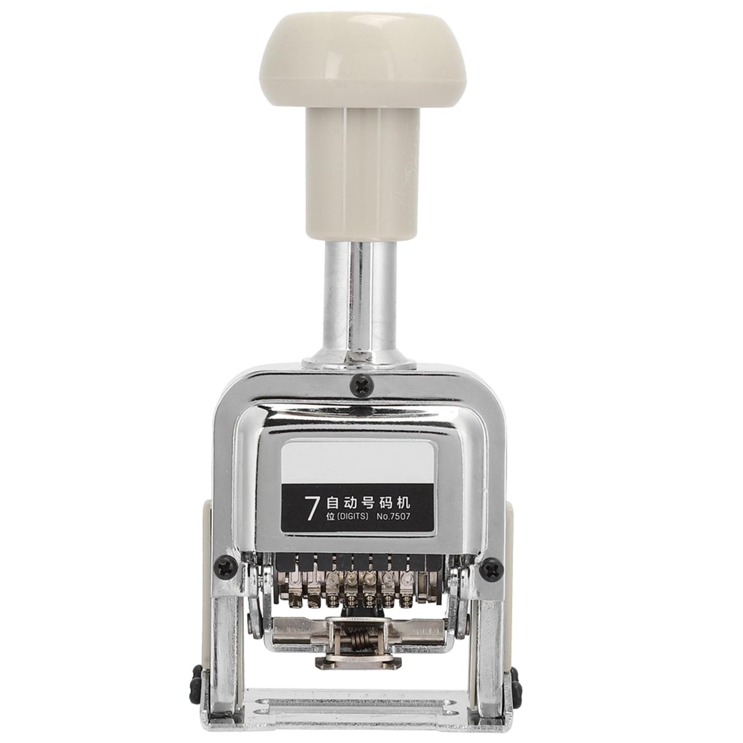 Coding Machine, Number Stamp, Automatic Numbering Machine, with 7-Digit Stamps and Automatic Code Skipping, for Consecutive Numbering, Duplicating with Digit Pen