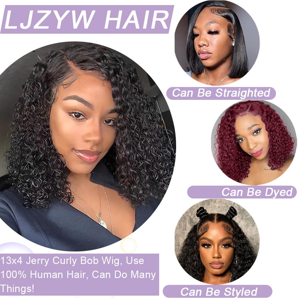 14 Inch Jerry Curly Bob Wig Human Hair 13x4 Middle Brown Lace Front Wig with Baby Hair 180% Density Small Curly Wigs for Black Women Natural Color