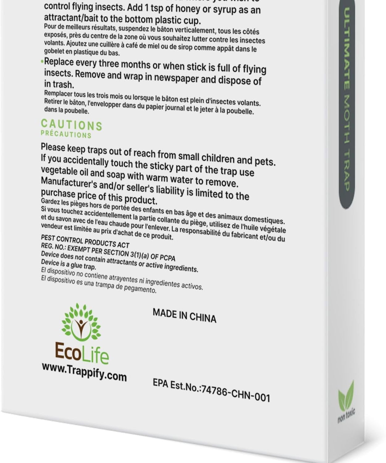 Trappify Ultimate Moth Traps: Moth Balls, Adhesive Moth Traps for Clothes - Effective Pantry Moth Traps for Home, Kitchen, Closet, Cabinet, Storage Rooms, Cupboard |Easy Setup (12 Pack)