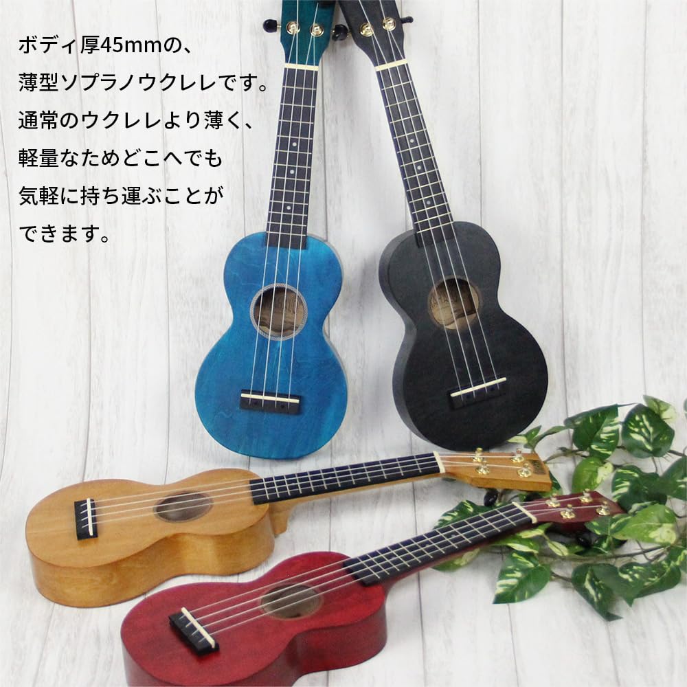 Mahalo Slimline Series Soprano Ukulele With Carrying Bag, Transparent Brown