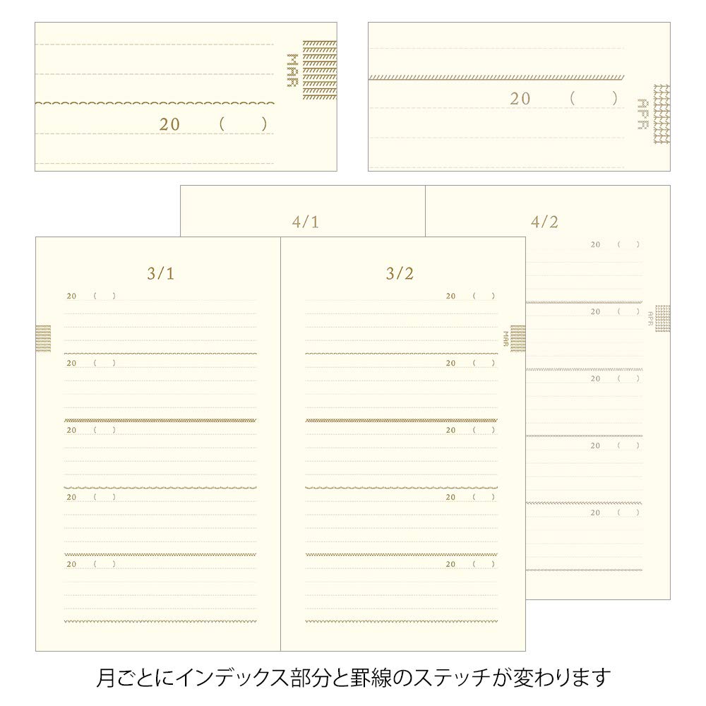 Midori 12883006 Diary for 5 Year Consecutive Embroidery, Floral Pattern, Beige