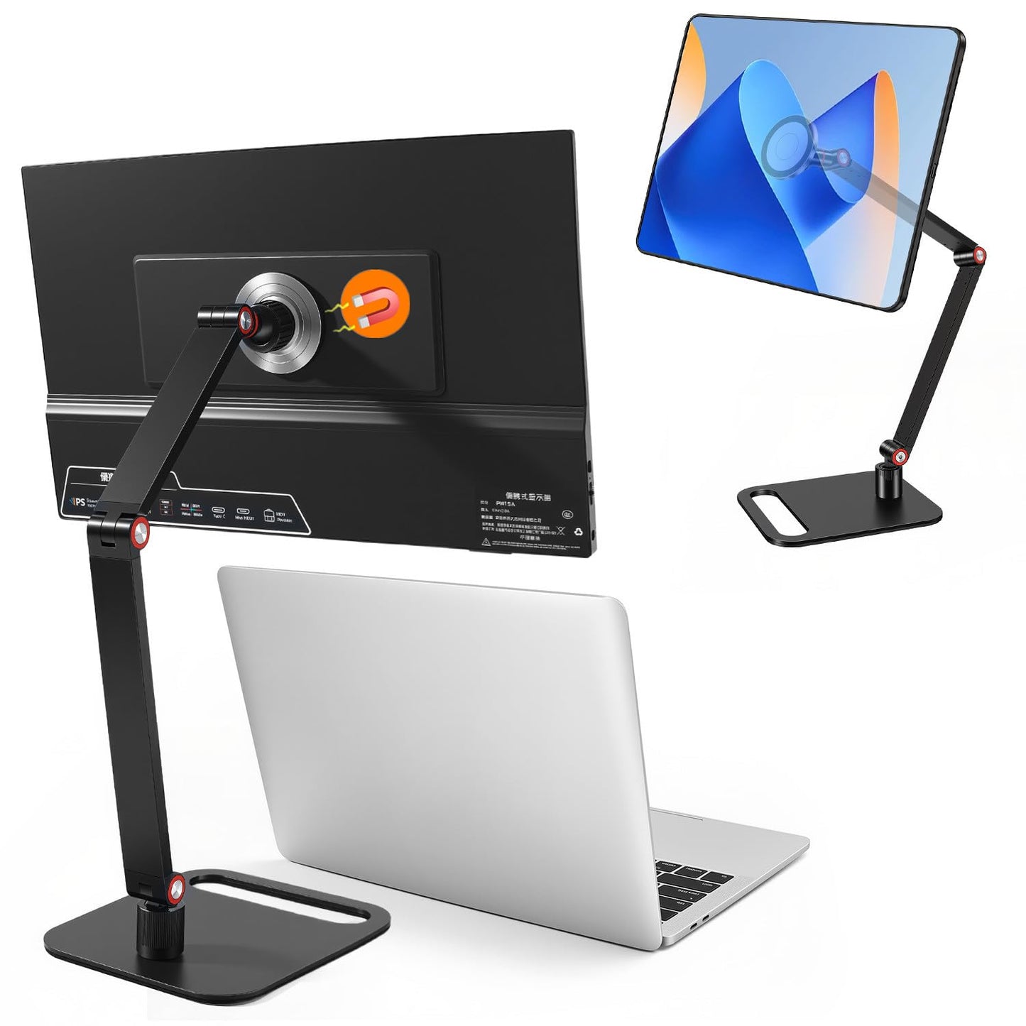 Portable Travel Monitor Stand, Strong Magnetic Portable Monitor Holder, iPhone/iPad Stand for 4.7" 12.9" 15.6" 16" 17.3" 18.5'' Screens, Universal Screen Extender Base Adjustable Tablet Holder