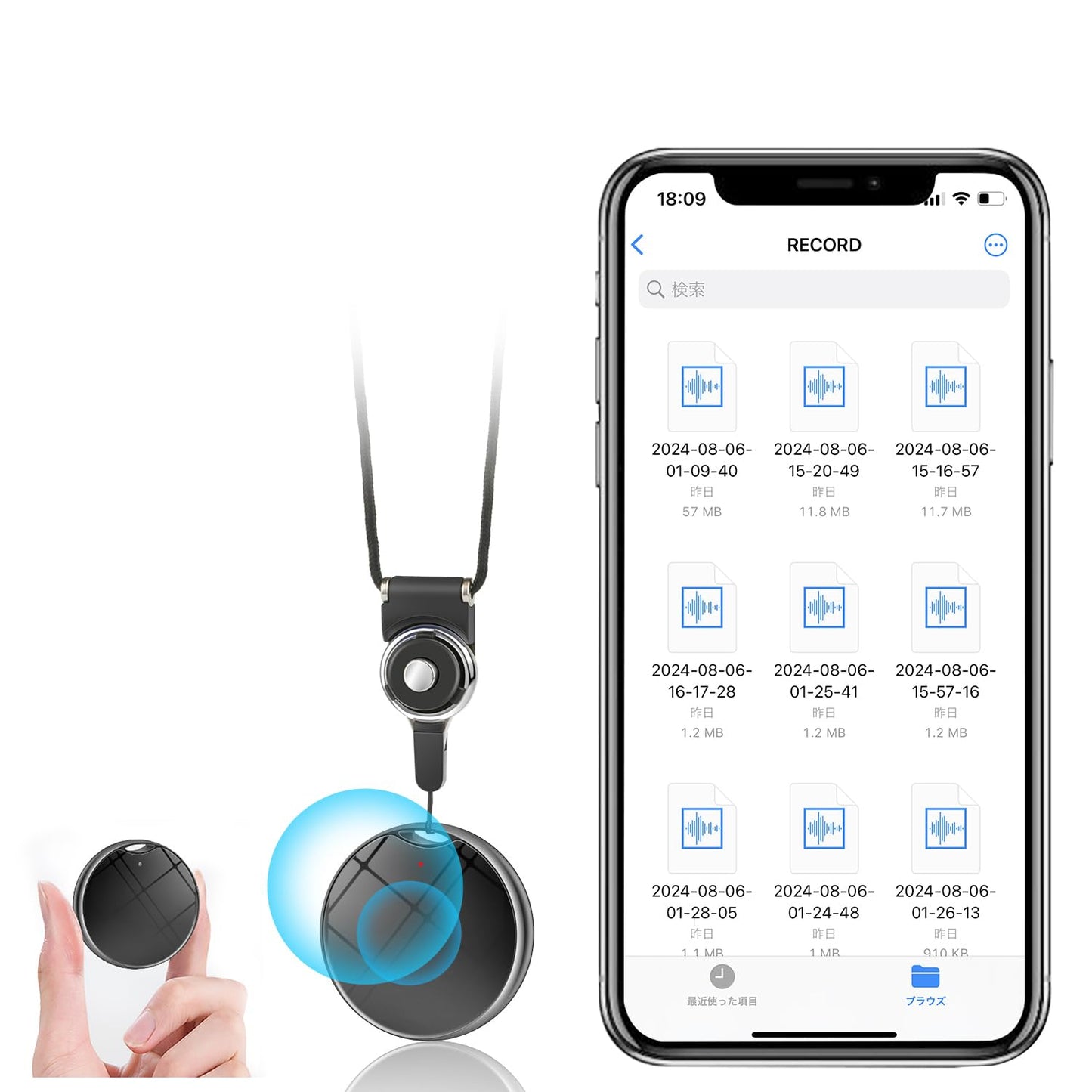 64GB Digital Voice Recorder, 1200H Capacity, Triple Noise Reduction, One-Touch Recording, Auto-Save Battery, OTG for Android/PC for Meetings Interviews