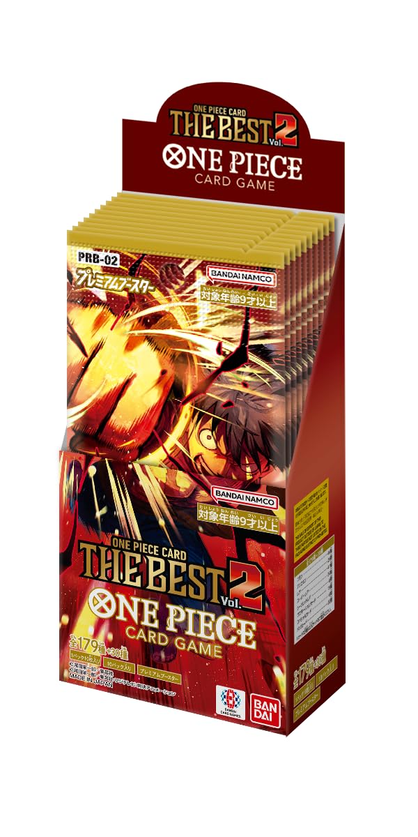 BANDAI ONE Piece Card Game The Best Vol.2 (PRB-02) Booster Box (Japanese) - 10 Packs