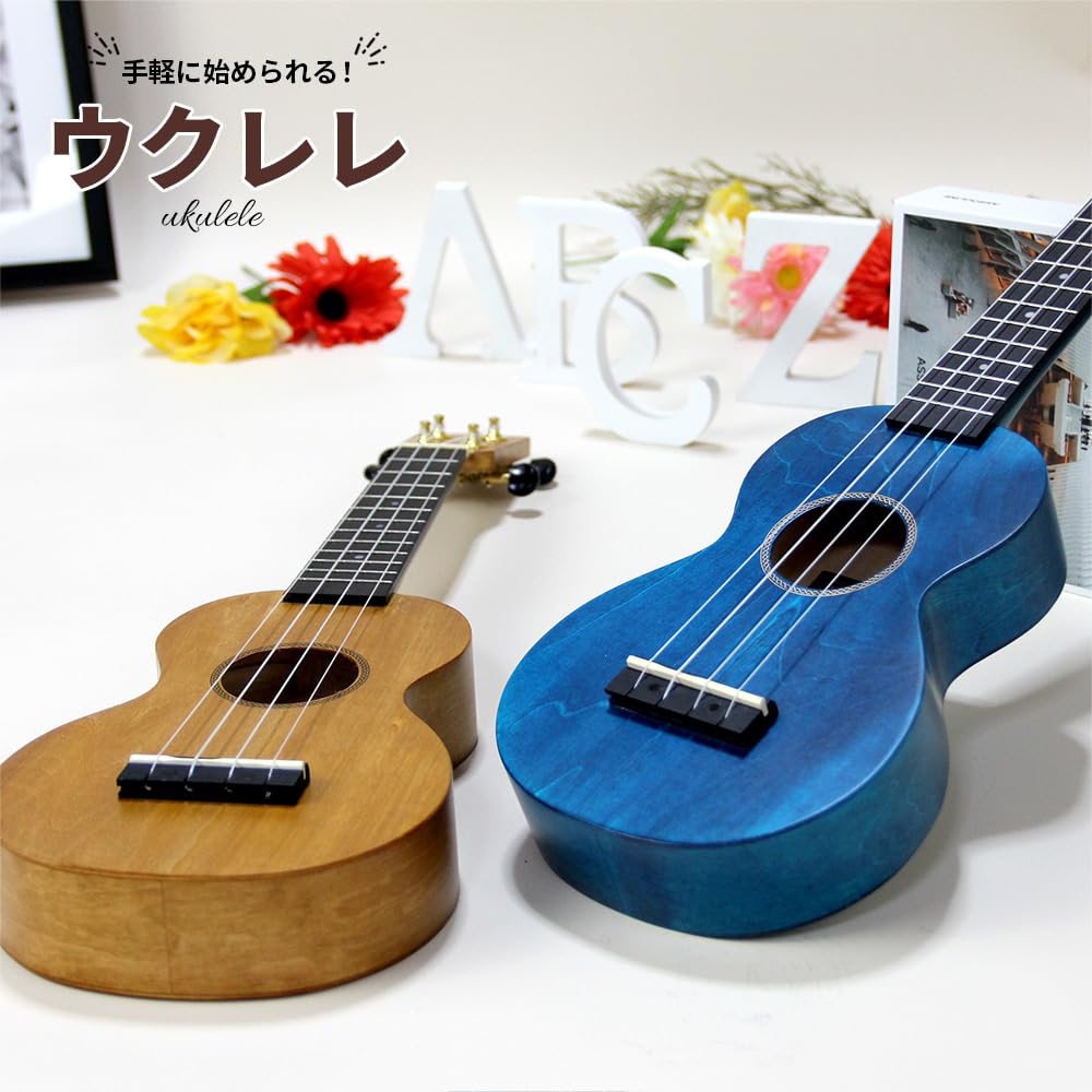Mahalo Slimline Series Soprano Ukulele With Carrying Bag, Transparent Brown